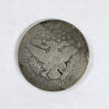 An 1894-O Barber Half dollar in good condition for sale by Brandywine General Store coin reverse