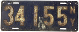 1910 New York license plate 1st issued NY state plate with riveted letters