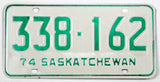 A classic 1974 Saskatchewan Canada passenger car license plate for sale by Brandywine General Store in excellent minus condition