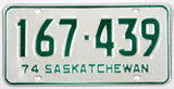 A classic 1974 Saskatchewan Canada passenger car license plate for sale by Brandywine General Store in excellent condition