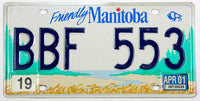 A classic 2001 Manitoba Canada passenger car license plate for sale at Brandywine General Store in excellent minus condition