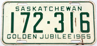 A classic 1955 Saskatchewan passenger car license plate in very good condition