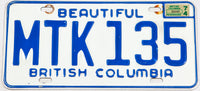 A classic 1974 British Columbia passenger car license plate in very good plus condition