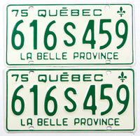 A classic pair of 1975 Quebec passenger car license plates in excellent condition