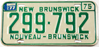 A classic 1977 New Brunswick passenger car license plate in very good plus condition
