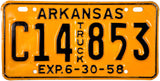 An antique 1958 Arkansas truck license plate for sale by Brandywine General Store. which is new old stock and will grade excellent