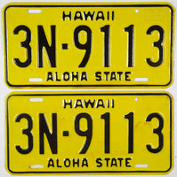A pair of classic unused 1969 Hawaii passenger car license plates for sale by Brandywine General Store in excellent minus condition