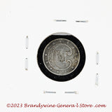 An 1853 Silver Three Cent Piece Trime in about good to good condition Reverse Side