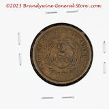 An 1864 Two Cent Piece in good plus condition for sale by Brandywine General Store reverse side of coin