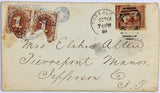 An 1884 Buffalo New York stamped letter with a two cents George Washington stamp and also two 1 cent postage due stamp