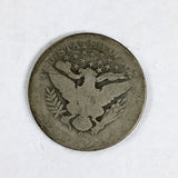 An 1893-O Barber Half dollar in about good to good condition for sale by Brandywine General Store coin reverse