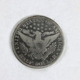 An 1894 Barber Half dollar in good condition for sale by Brandywine General Store reverse side of coin