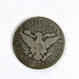 An 1896 Barber Half dollar in good condition for sale by Brandywine General Store reverse of coin