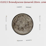 A 1899 Barber silver dime in good plus condition reverse side of coin