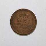 A 1911-S Lincoln Cent, a semi key coin to the series, in very good plus condition for sale by Brandywine General Store reverse side of coin