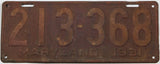 Antique 1931 Maryland car license plate grading good
