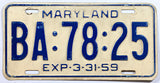 A 1959 Maryland Passenger Car License Plate for sale at Brandywine General Store in very good minus condition