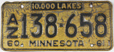 Classic 1961 Minnesota private trailer license plate grading good