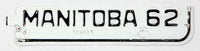 Vintage Manitoba license plate metal tab with '62' and 'MANITOBA' text