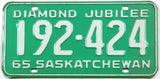 Classic 1965 Saskatchewan car license plate grading very good plus
