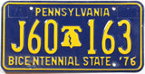 A classic 1971 Pennsylvania Car License Plate for sale by Brandywine General Store in excellent minus condition