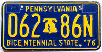 A classic 1971 Pennsylvania Car License Plate for sale by Brandywine General Store in excellent minus condition