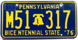 A classic 1971 Pennsylvania Car License Plate for sale by Brandywine General Store in excellent minus condition