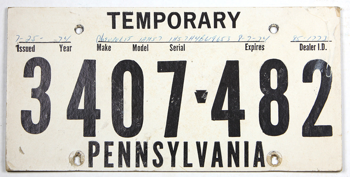813243_4 813243_4