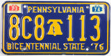 A classic 1974 Pennsylvania Car License Plate for sale by Brandywine General Store in excellent minus condition