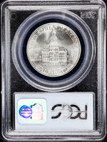 1976-s Kennedy silver half dollar graded mint state 67 by PCGS