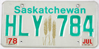 Classic 1978 Saskatchewan car license plate grading very good plus