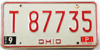1980 Ohio car license plate grading very good plus