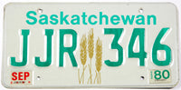 Classic 1980 Saskatchewan car license plate grading excellent minus
