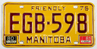 A classic 1981 Manitoba Canada passenger car license plate for sale at Brandywine General Store in excellent minus condition