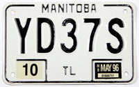 A classic 1996 Manitoba Canada trailer license plate for sale at Brandywine General Store in excellent plus condition