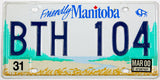 A classic 2000 Manitoba Canada passenger car license plate for sale at Brandywine General Store in excellent minus condition