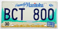 A classic 2003 Manitoba Canada passenger car license plate for sale at Brandywine General Store in excellent minus condition