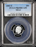 2003-s Roosevelt silver Dime certified Proof 69 Deep Cameo by PCGS
