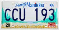 A classic 2005 Manitoba Canada passenger car license plate for sale at Brandywine General Store in excellent minus condition with scratches