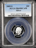 2005-s Roosevelt silver Dime certified Proof 69 Deep Cameo by PCGS