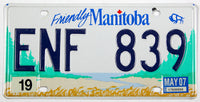 A classic 2007 Manitoba Canada passenger car license plate for sale at Brandywine General Store in excellent condition