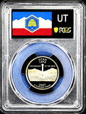 2007-s Utah state quarter certified perfect by PCGS at 70 Proof deep cameo