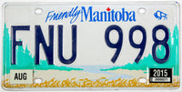 A 2015 Manitoba Canada passenger car license plate for sale at Brandywine General Store in excellent minus condition