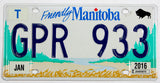 A 2016 Manitoba Canada passenger car license plate for sale at Brandywine General Store in excellent minus condition