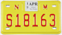 2018 New Mexico motorcycle license plate grading excellent