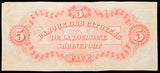 An obsolete five dollar Citizen's Bank of Louisiana banknote dated August 1860 for sale by Brandywine General Store in almost uncirculated condition Reverse of bill