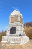 art print of Michigan Sharpshooters monument on Gettysburg battlefield