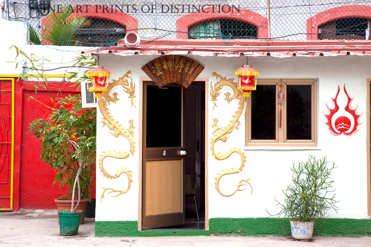 An archival premium Quality Art Print of a Chinatown Business Entrance in Havana, Cuba for sale by Brandywine General Store