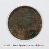 An 1881 Indian Head Penny in fine plus condition reverse side