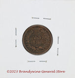An 1891 Indian Head Penny in good condition Reverse 
